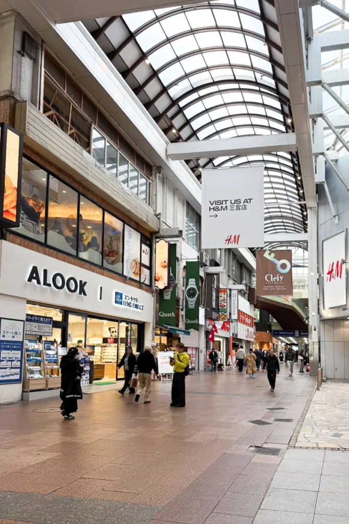 Kobe Sannomiya Shopping Street, a bustling shopping arear next to the station.