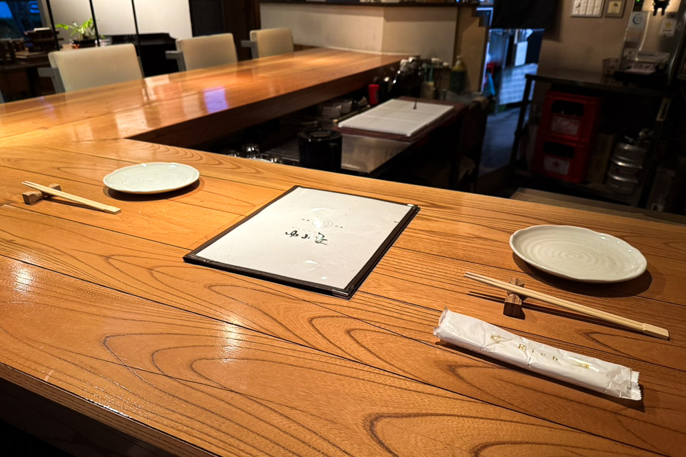 A local bar/restaurant in Kyoto countryside, away from the touristy diners.