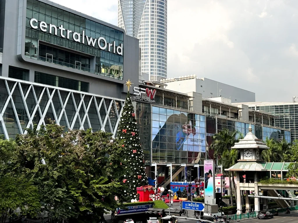 Central World shopping mall the lively and festive atmosphere of modern Bangkok.