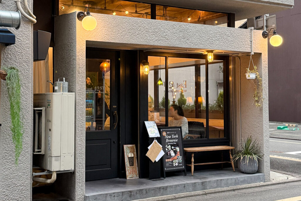East42st New York Brownie store front in the evening of Kyoto.