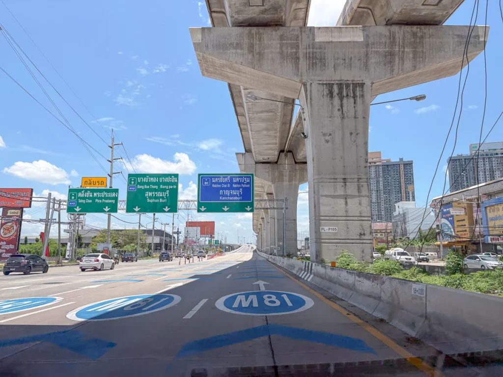 M81 Motorway entrance from Bangkok to Kanchanaburi