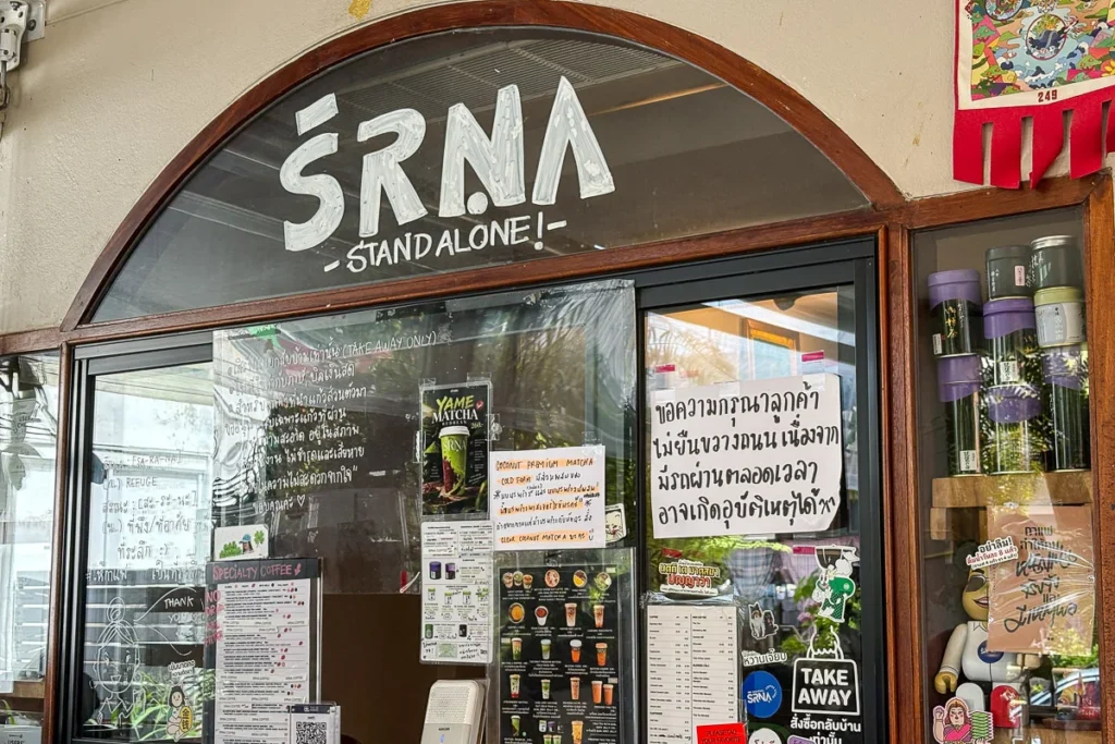 SRNA cafe, Hua Hin, a great spot for coffe takeaway.